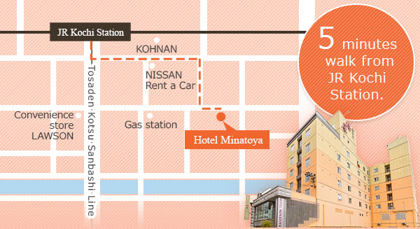 5 minutes walk from JR Kochi Station.