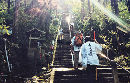 Ohenro (Shikoku Pilgrimage)